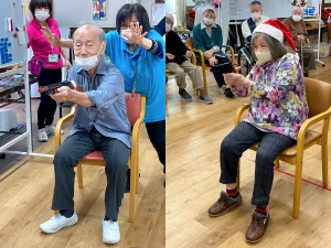射的