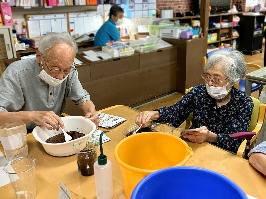 園芸