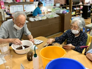 園芸