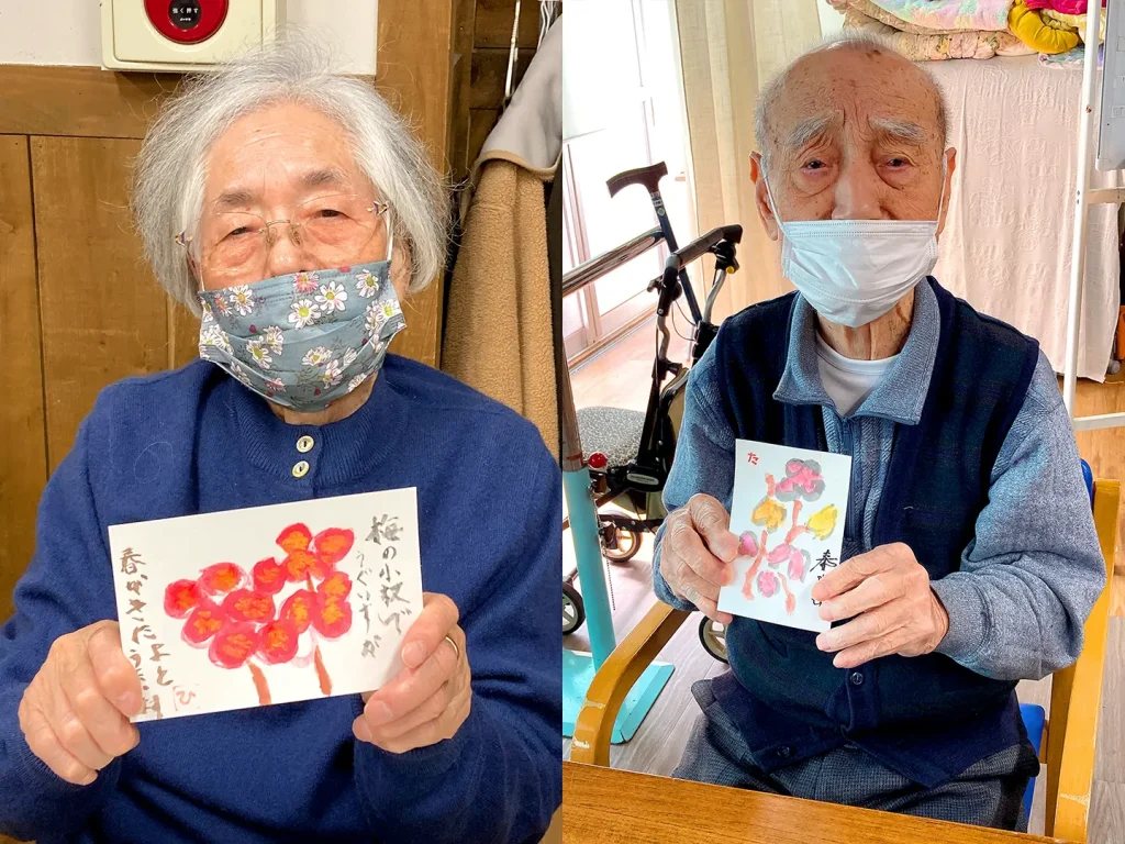 絵手紙