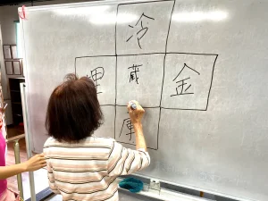 脳トレ