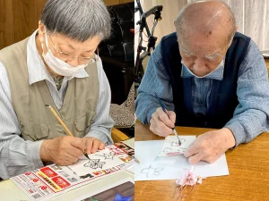 絵手紙