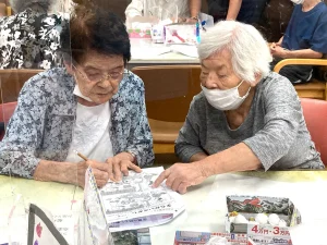 脳トレ