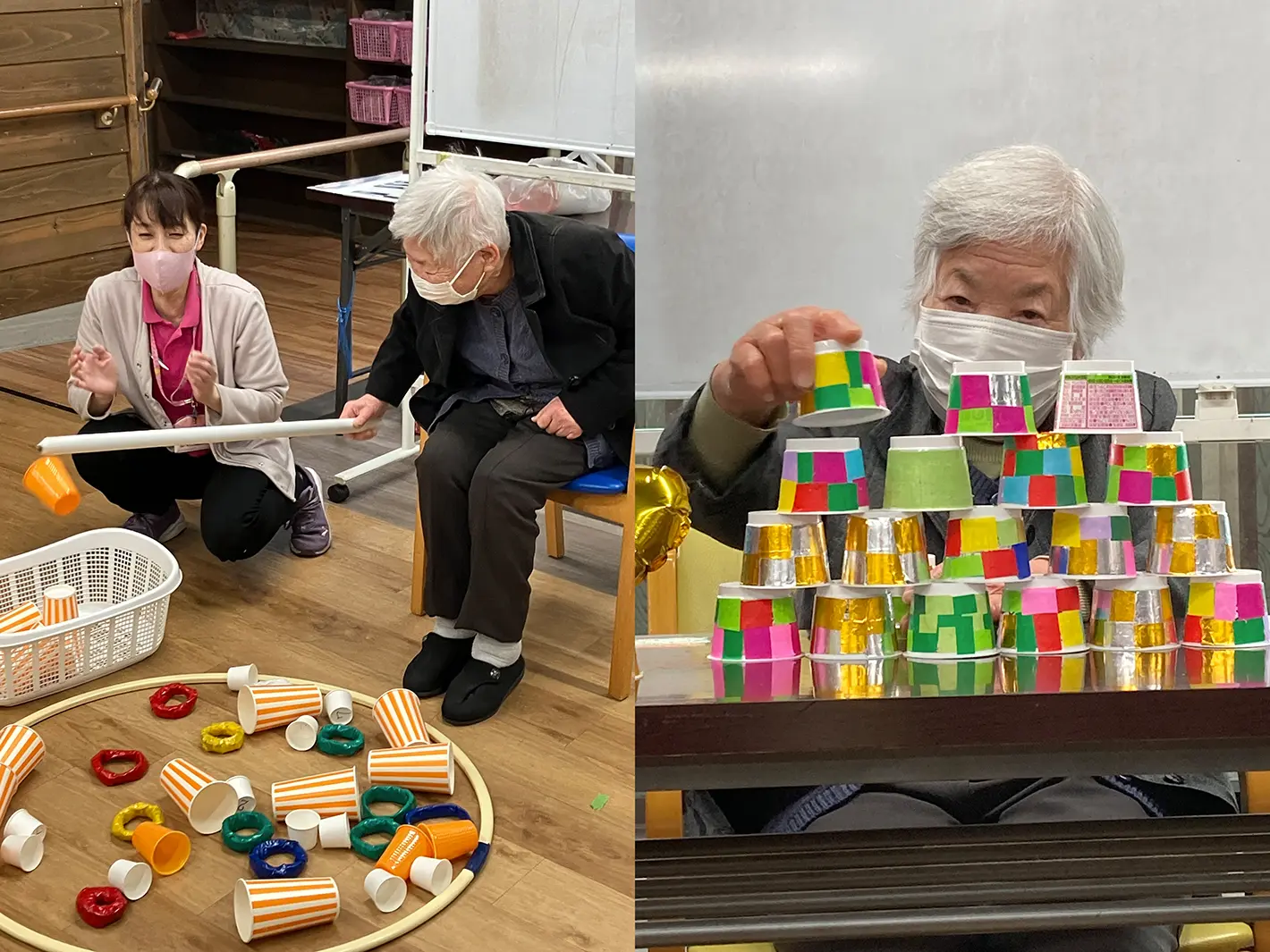 カップインゲーム